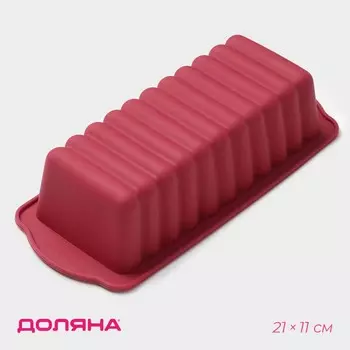 Форма для выпечки доляна