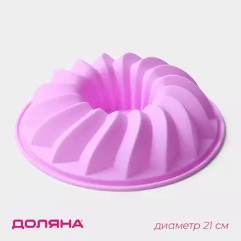 Форма для выпечки доляна
