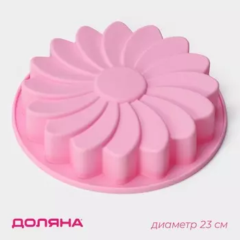 Форма для выпечки доляна