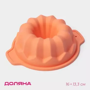 Форма для выпечки доляна