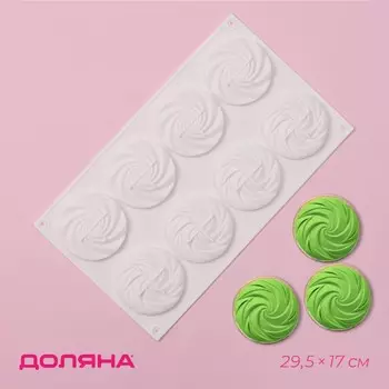 Форма для выпечки доляна