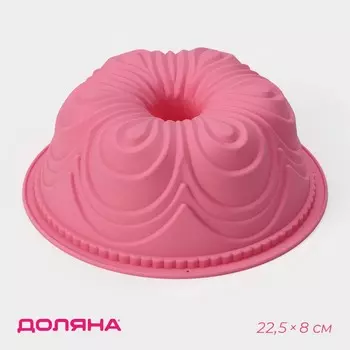 Форма для выпечки доляна