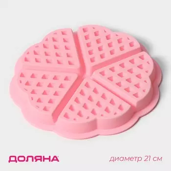 Форма для выпечки доляна