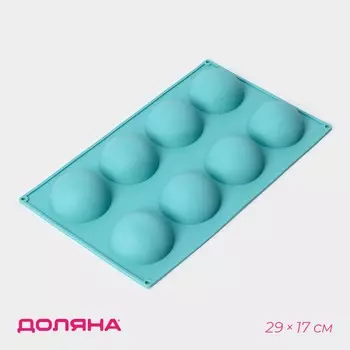 Форма для выпечки доляна