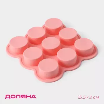 Форма для выпечки доляна