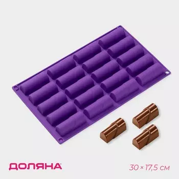 Форма для выпечки доляна