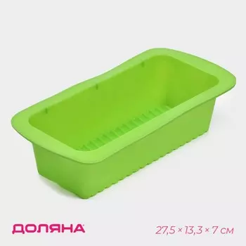 Форма для выпечки доляна