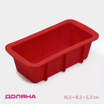 Форма для выпечки доляна