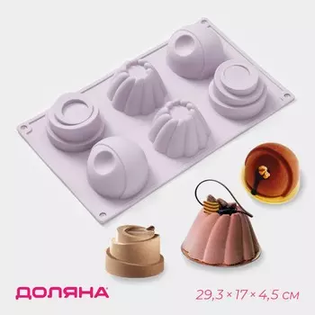 Форма для выпечки доляна