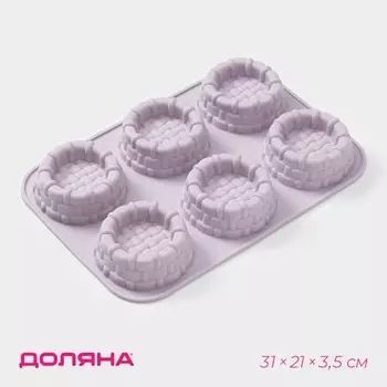 Форма для выпечки доляна