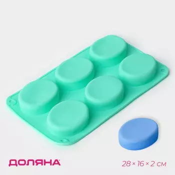 Форма для выпечки доляна