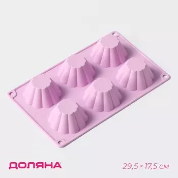 Форма для выпечки доляна