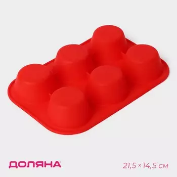 Форма для выпечки доляна