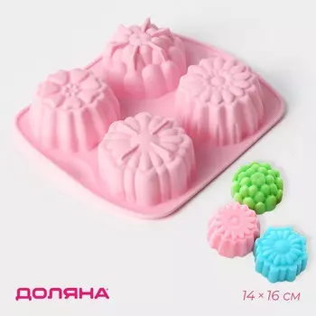 Форма для выпечки доляна