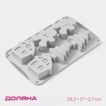 Форма для выпечки новогодняя доляна