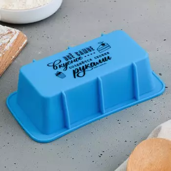 Форма для выпечки, силикон