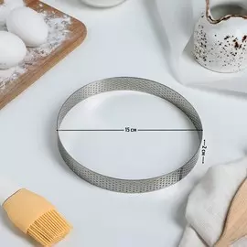 Форма для выпечки тарта доляна