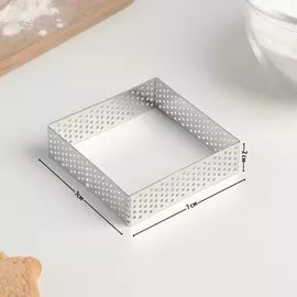 Форма перфорированная для выпечки