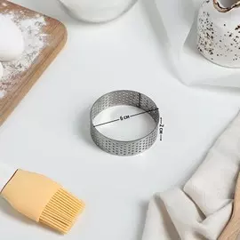 Форма для выпечки тарта доляна