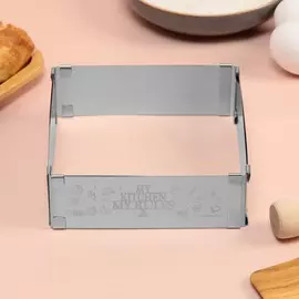 Форма для выпечки прямоугольная с регулировкой размера my kitchen, h-5 см, 15x15 - 28x28 см