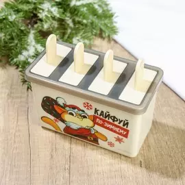 Формочка для мороженого