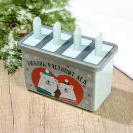 Формочка для мороженого