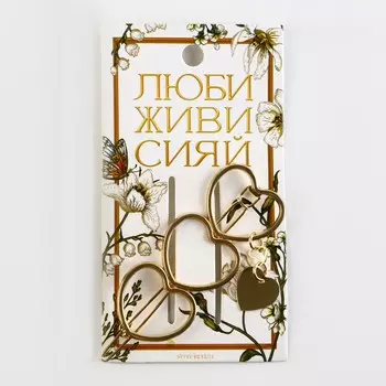 Формовая заколка на подложке