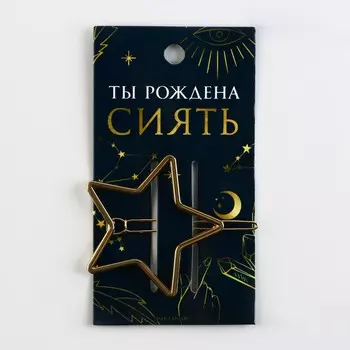 Формовая заколка на подложке