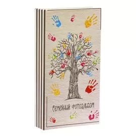 Фотоальбом на 300 фото