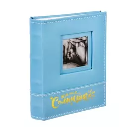 Фотоальбом