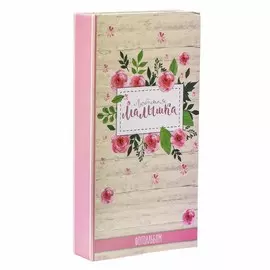 Фотоальбом