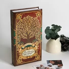 Фотоальбом на 300 фото