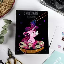 Фотоальбом