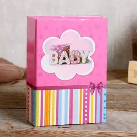 Фотоальбом