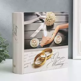 Фотоальбом