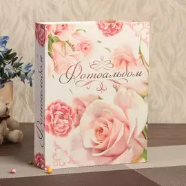 Фотоальбом 200 фото 10х15 см