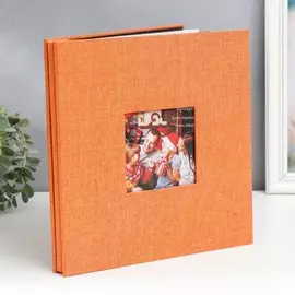 Фотоальбом 20 листов