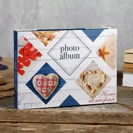 Фотоальбом 25 листов (уголки+кольца)