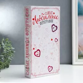 Фотоальбом 300 фото 10х15 см