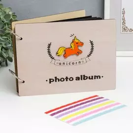 Фотоальбом 30 чёрных листов