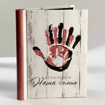 Фотоальбом на 80 фото, 20 черных магнитных листов