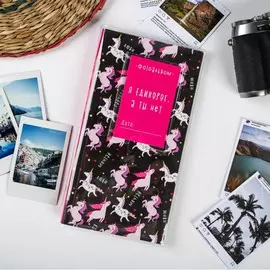 Фотоальбом для инстаграм фото