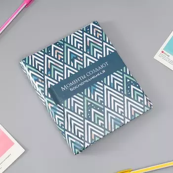 Фотоальбом магнитный 10 листов