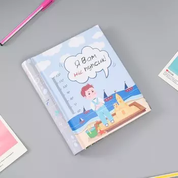 Фотоальбом магнитный 10 листов