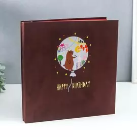 Фотоальбом магнитный 20 листов