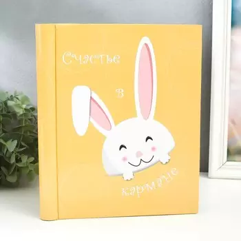 Фотоальбом магнитный 20 на листов