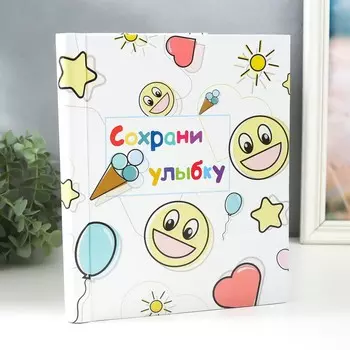 Фотоальбом магнитный 20 листов