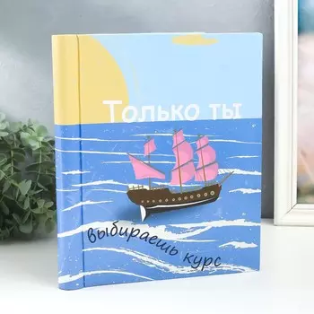 Фотоальбом магнитный на 20 листов