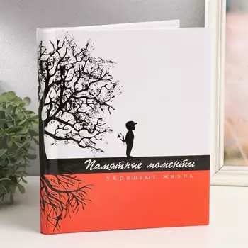 Фотоальбом магнитный 20 листов