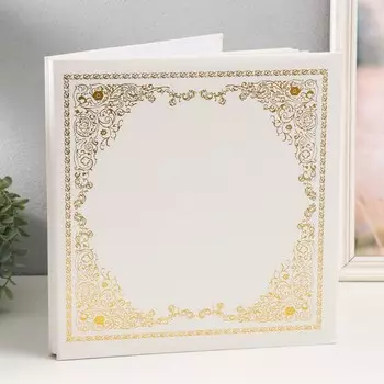 Фотоальбом магнитный 20 листов